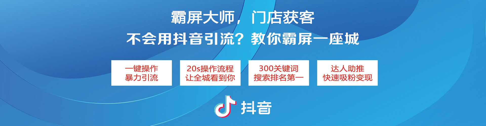 桐梓百度竞价开户
